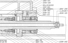 Deckel FP2 rear bearings.jpg