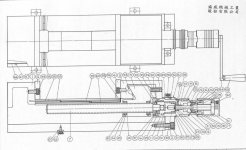 Pages from Safeway CHV Manual JPG.jpg