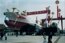 ChineseShipyard2.jpg